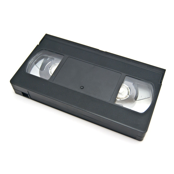guide-electronic-vhstapes vhs tape