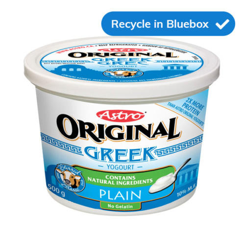 Margarine & Yogurt Tubs (HDPE) Bluewater Recycling Association